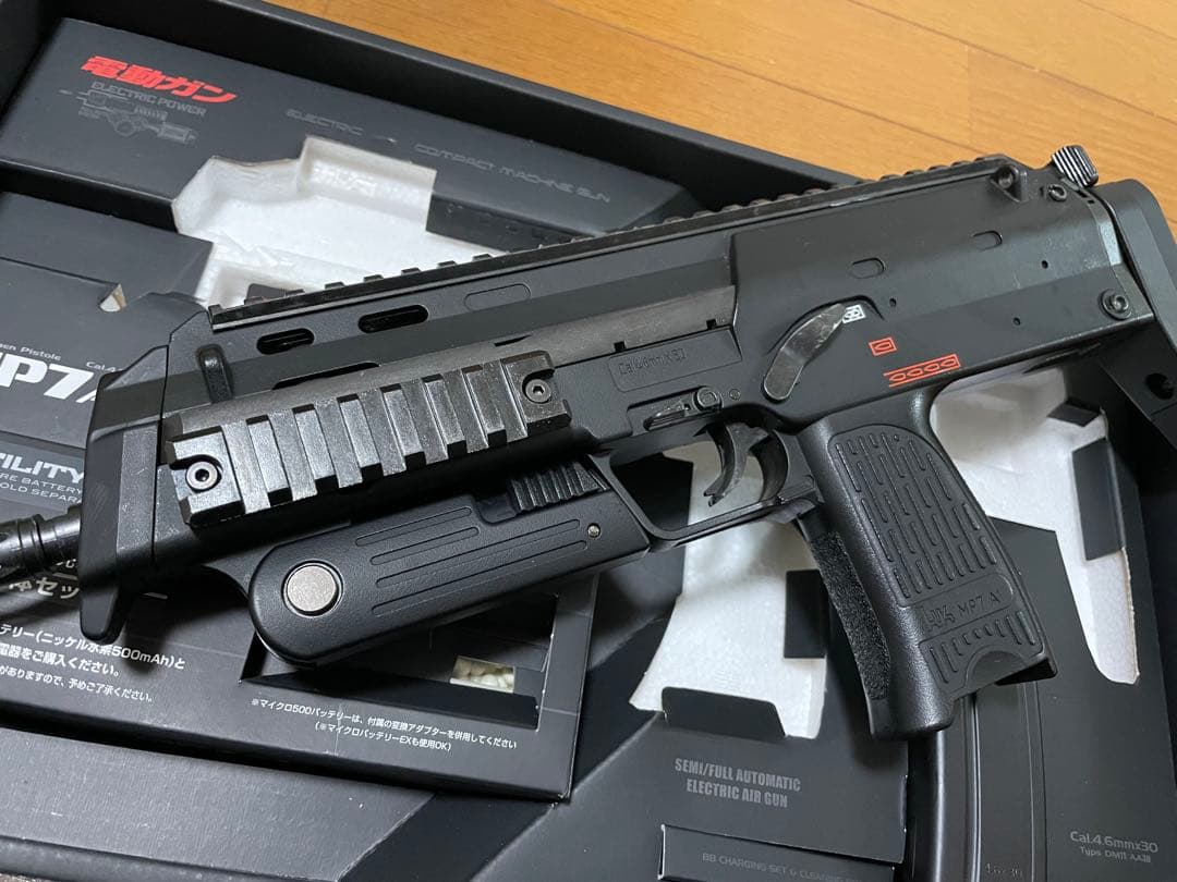 【外部バッテリー仕様】東京マルイ MP7A1 電動コンパクトマシンガン