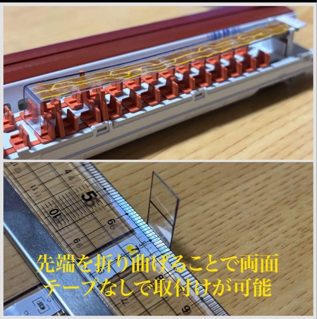 鉄道模型 LED自作室内灯 TOMIXマイクロエース用 白色 15本セット