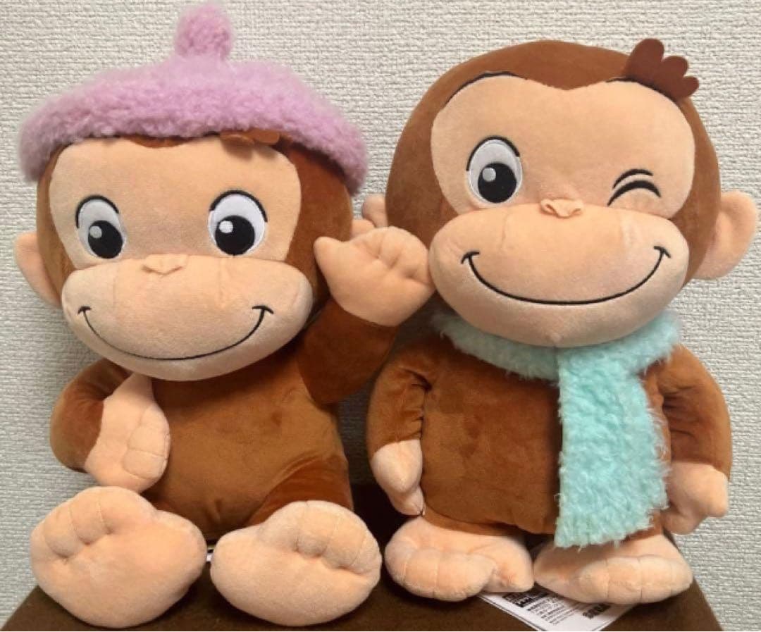 ※変更あり！おさるのジョージ ぬいぐるみ☆7点セット！新品タグ付き！まとめ売り