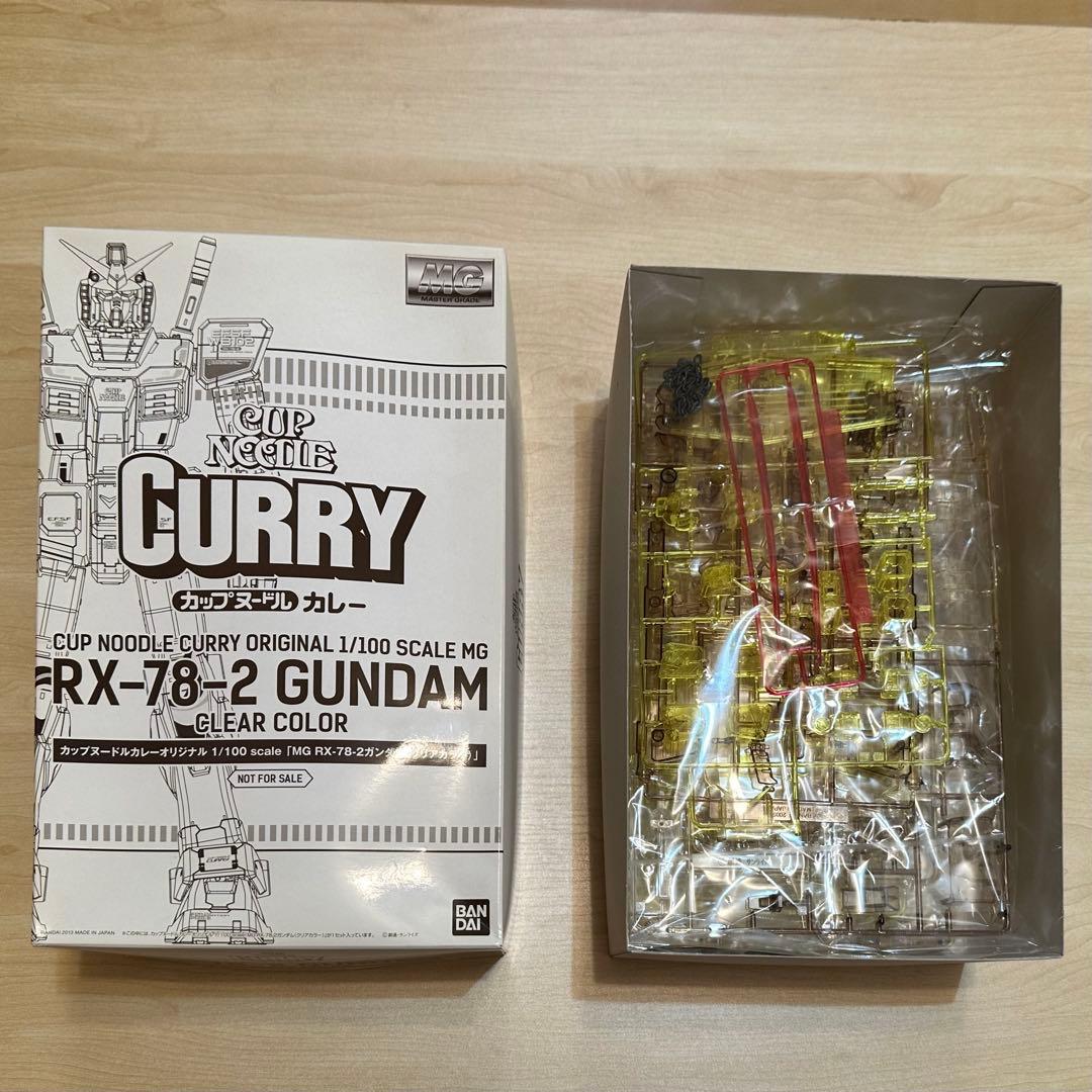 【限定品】ガンダム★カップヌードルカレーオリジナル