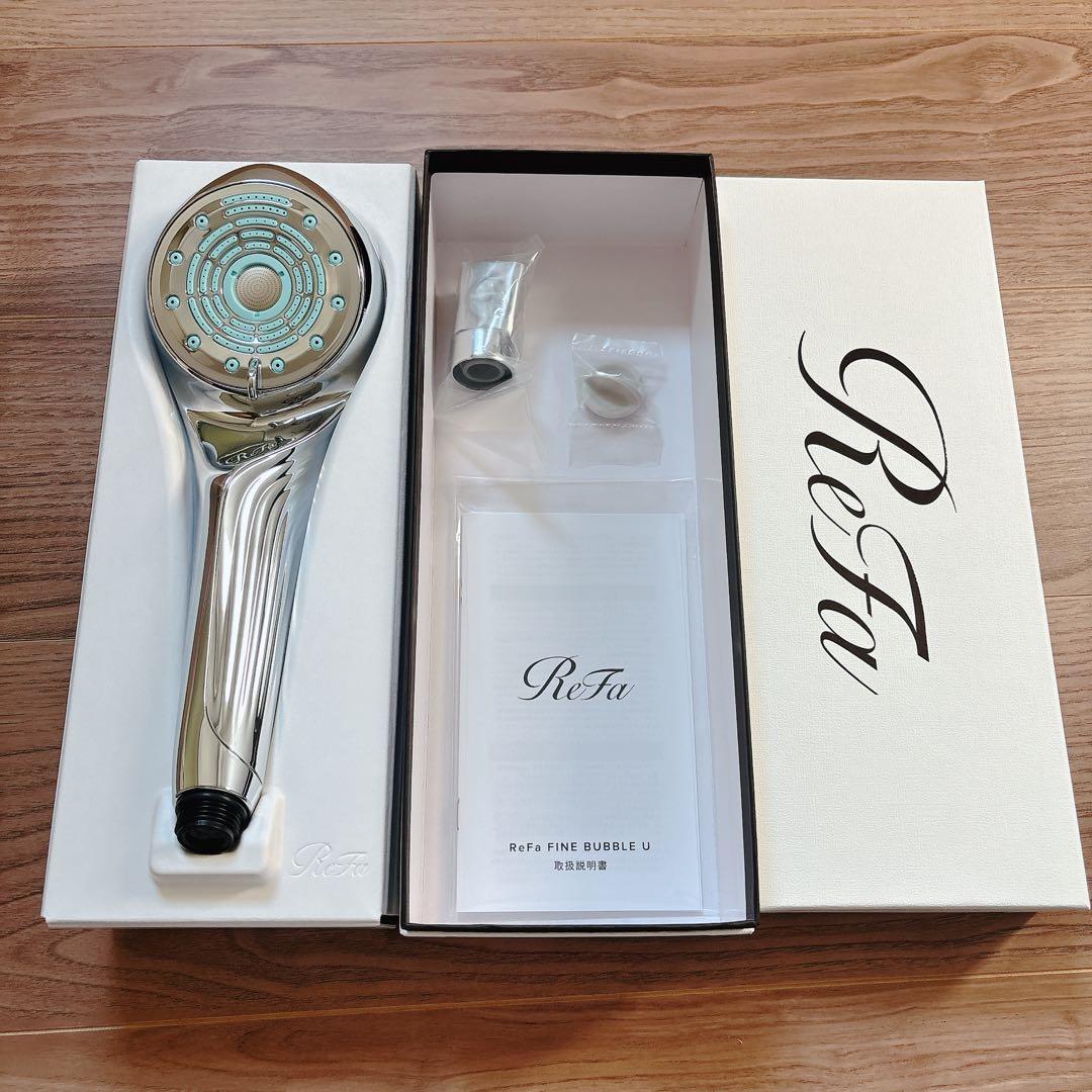 ReFa 新品 シャワーヘッド ファインバブルU シルバー