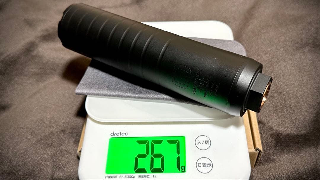 C&C TAC Q trash PANDA タイプ サイレンサー