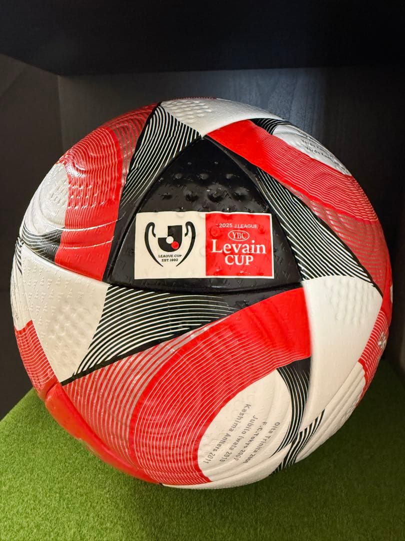 2025YBCルヴァンカップ公式球『CONEXT 25』【サンフレッチェ広島】