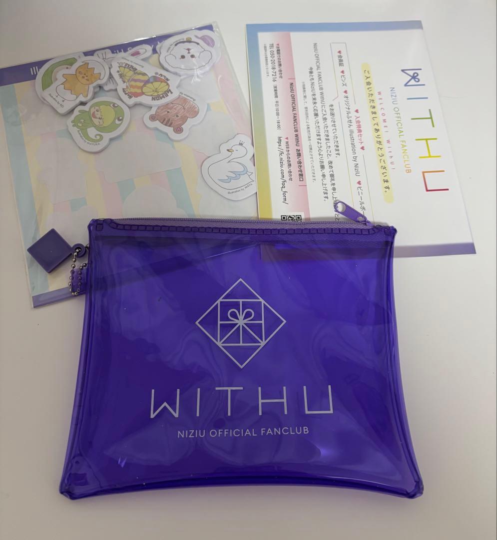 NiziU ニナ 直筆サイン チェキ W会員 ファンクラブ限定