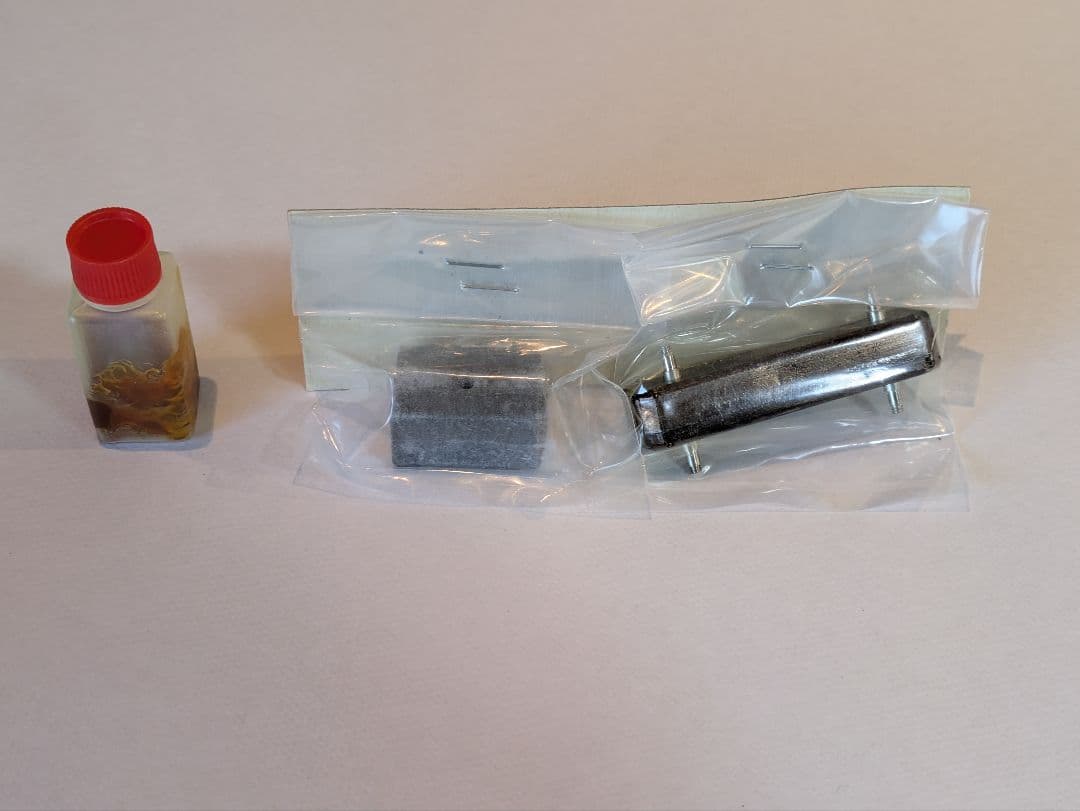 アダチ 国鉄ED51型 HOゲージ 電気機関車総合キット