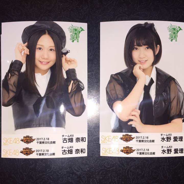 SKE48 全国ツアー 千葉県文化会館 生写真 2種コンプ a 検)革命の丘