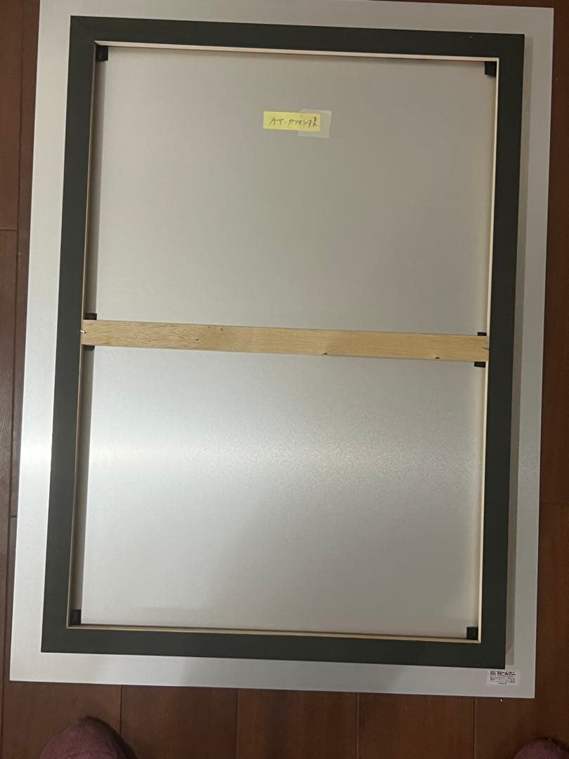 パネル　土屋 勝義氏　「瞳の中の少女」：滝沢カレン　2011年