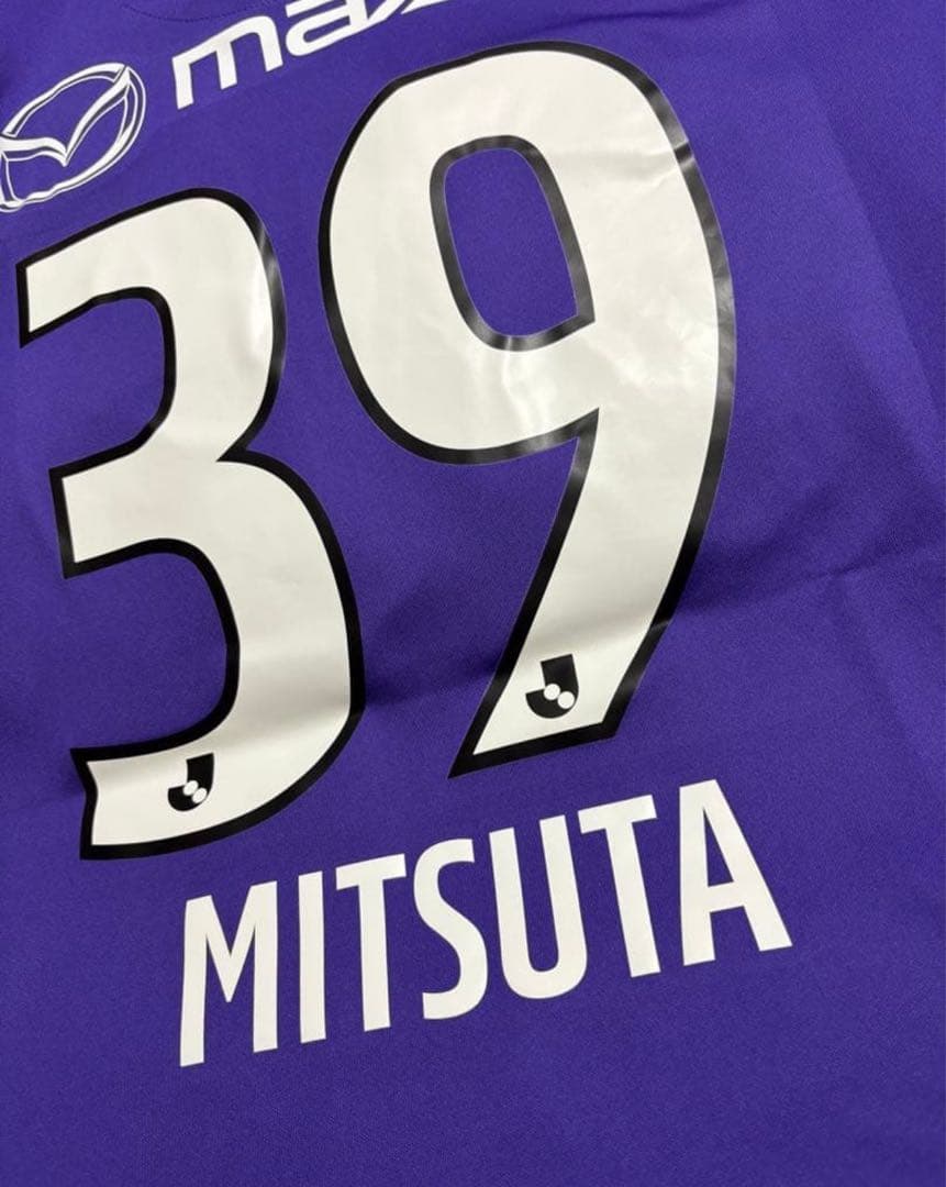 サンフレッチェ広島 満田誠NIKE ユニフォーム　紫　XL 30周年