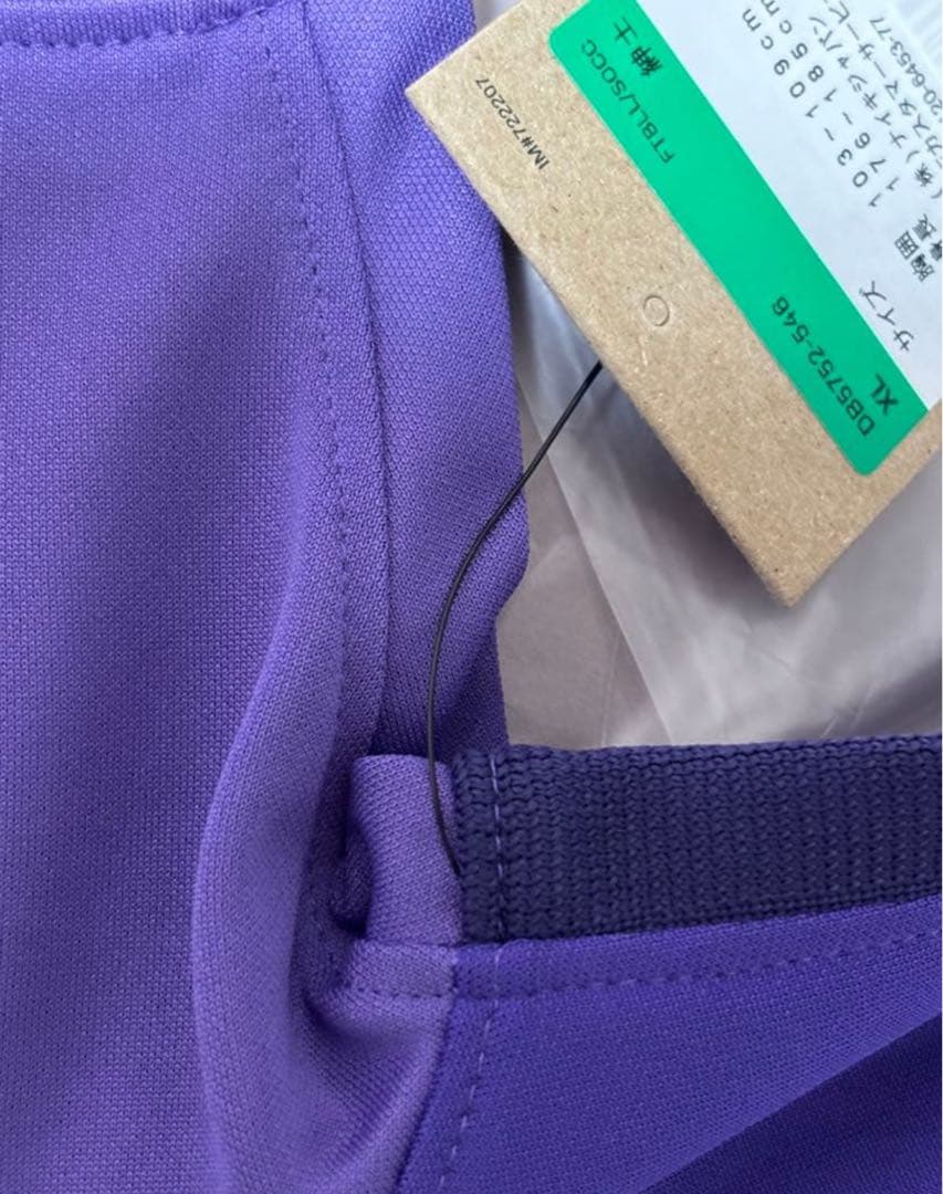 サンフレッチェ広島 満田誠NIKE ユニフォーム　紫　XL 30周年