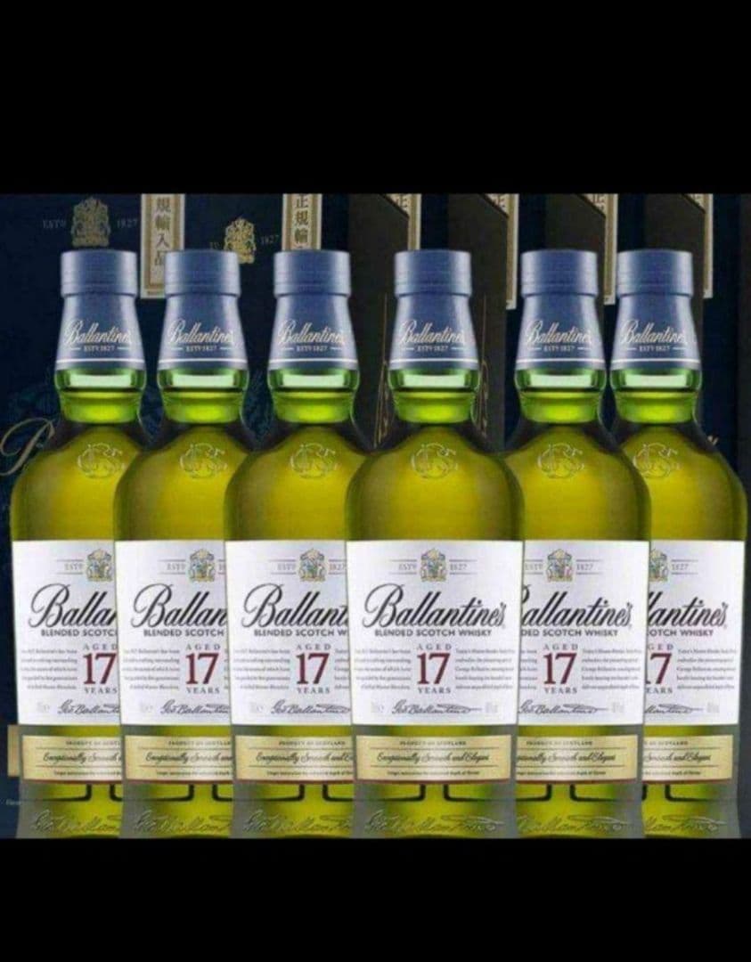 バランタイン17年　お買得６本セット
