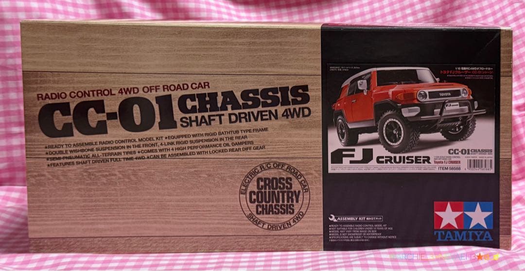 値下げ中★タミヤ★トヨタFJクルーサー CC-01シャーシ オフロードRCカー