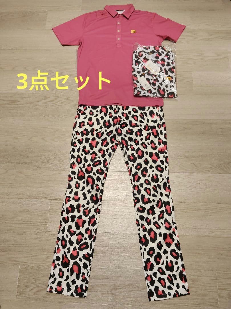 LOUDMOUTH　ラウドマウス　ポロシャツ　パンツ　セットアップ