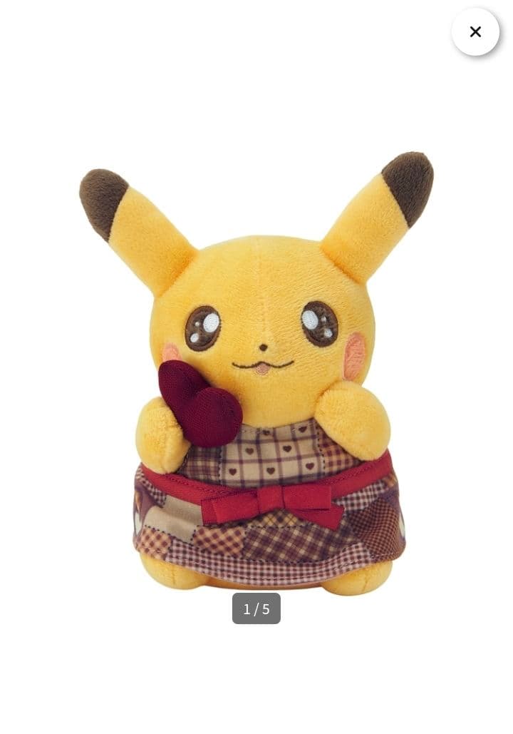 Pikachu’s Sweet Delivery ピカチュウ マグカップポーチ