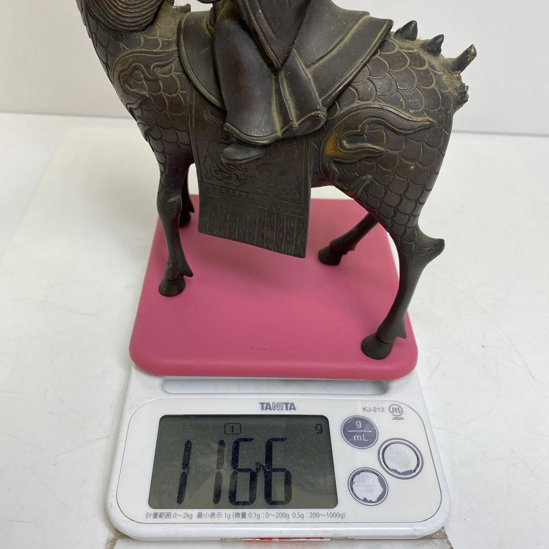 古銅　キリン人物のったり香炉　1166g タサオ　東さ8-0104②