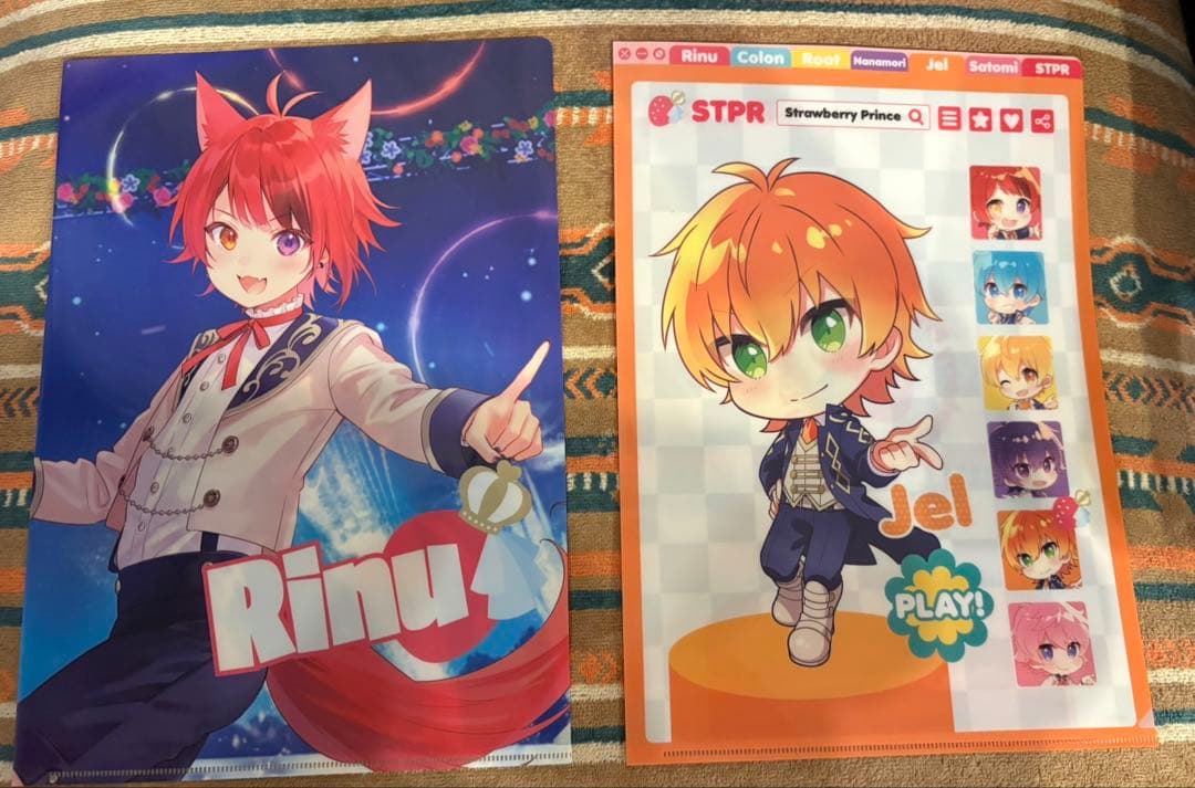 莉犬 グッズセット