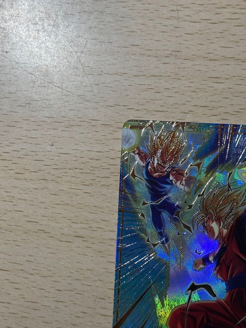 SDV6-025 孫悟空 パラレル