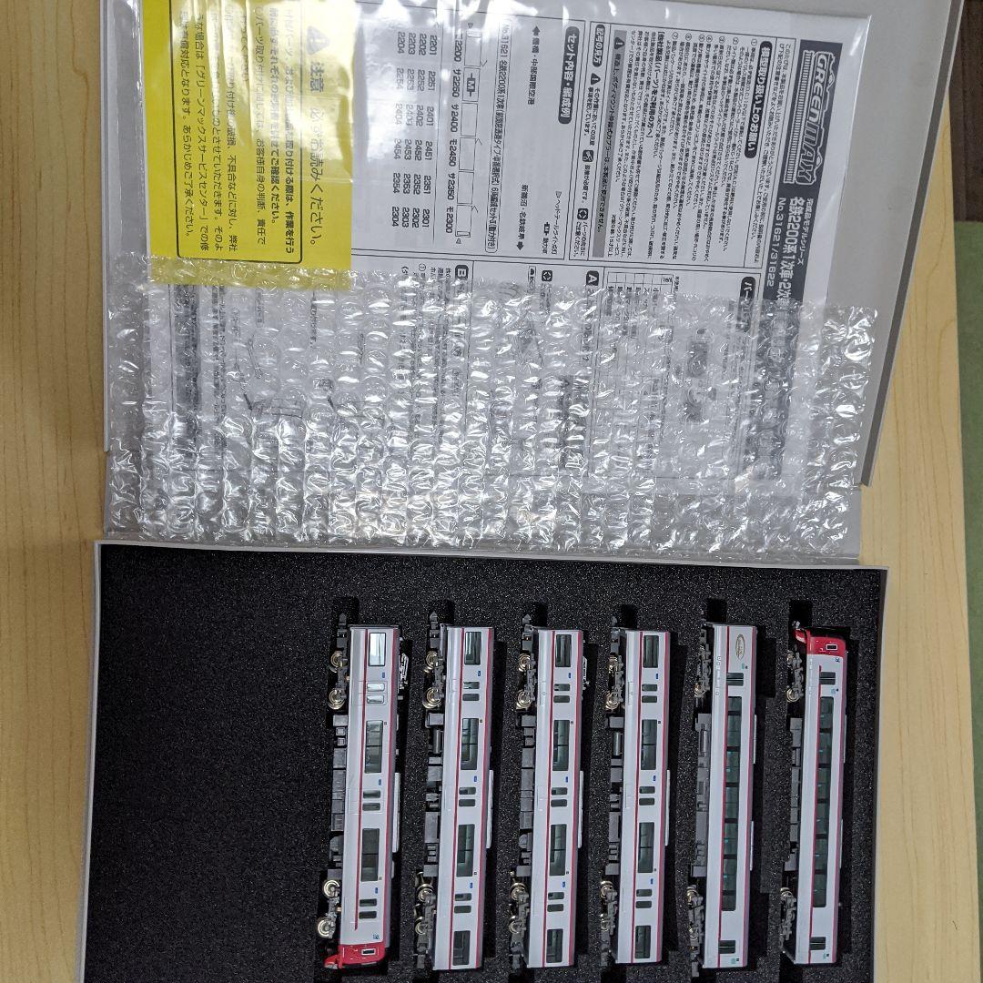 【未使用】名鉄2200系1次車 6両編成セットⅡ（動力付き）