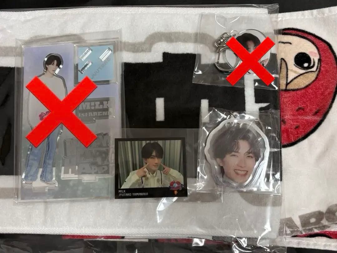 M!LK 山中柔太朗 まとめ売り