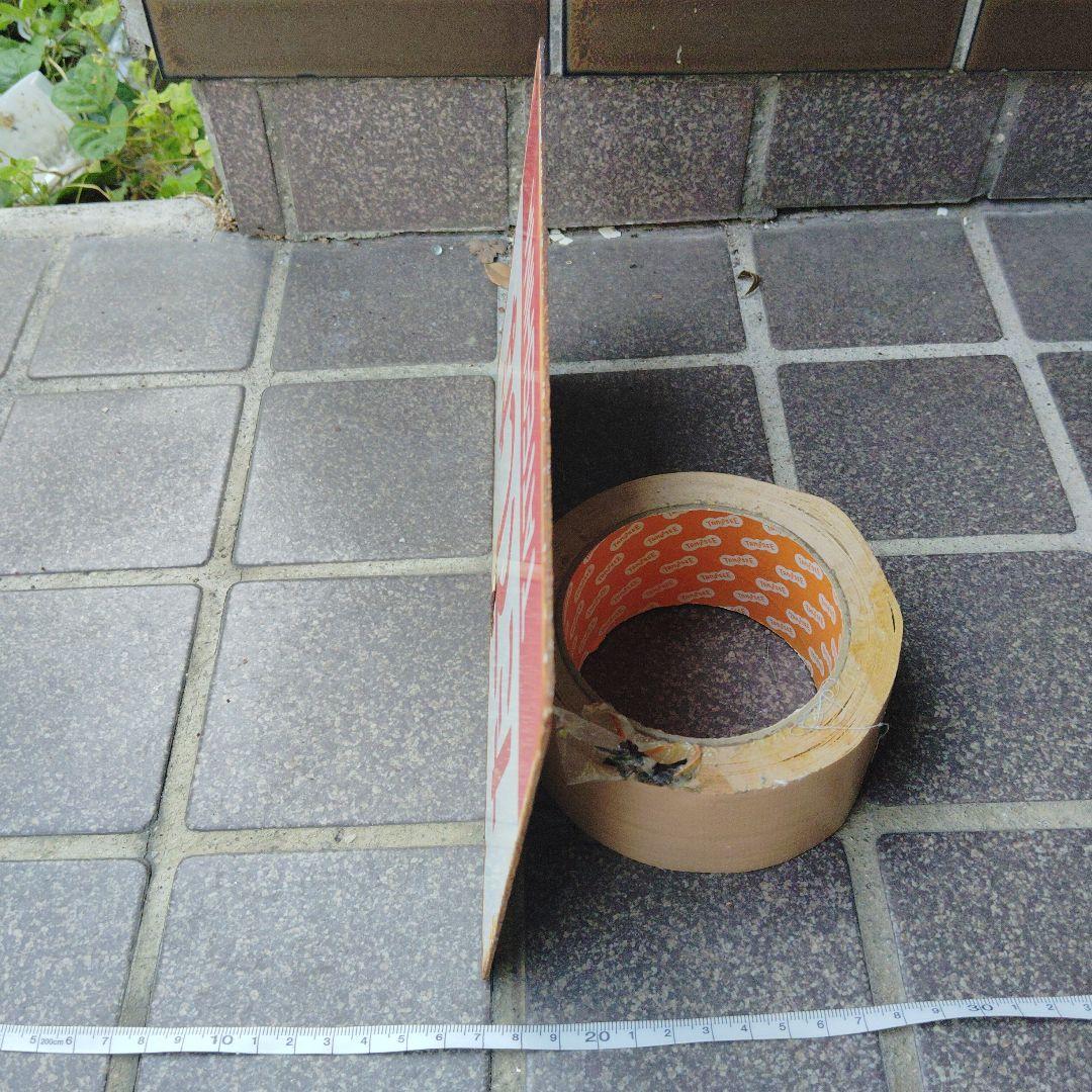 【サボ　愛称板】（表）たてしな TATESHINA（裏） アルプス ALPS