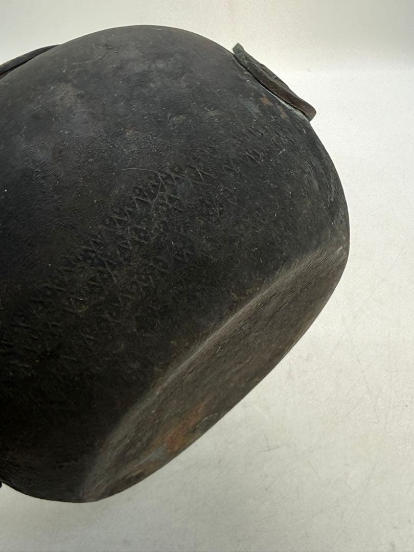 中日古銭嵌　銅製　水注　刻銘あり　古民具　送料込み260202