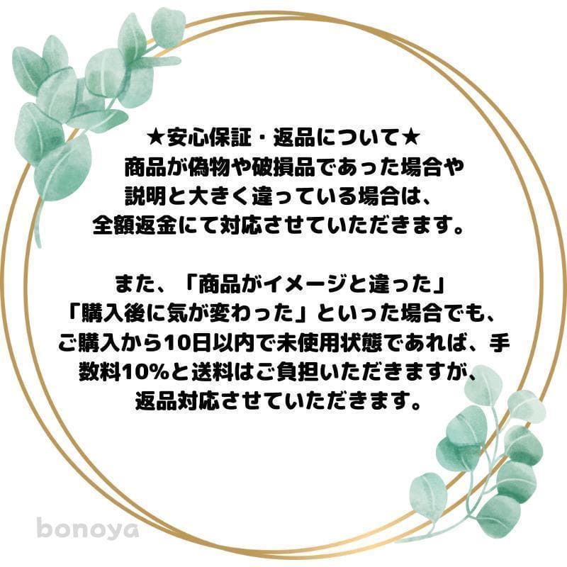 ファービー２ スノーボールホワイト 青目 英語 1067 動作確認済み