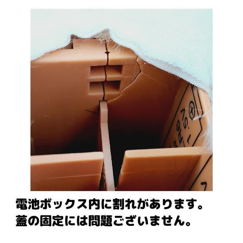 ファービー２ スノーボールホワイト 青目 英語 1067 動作確認済み