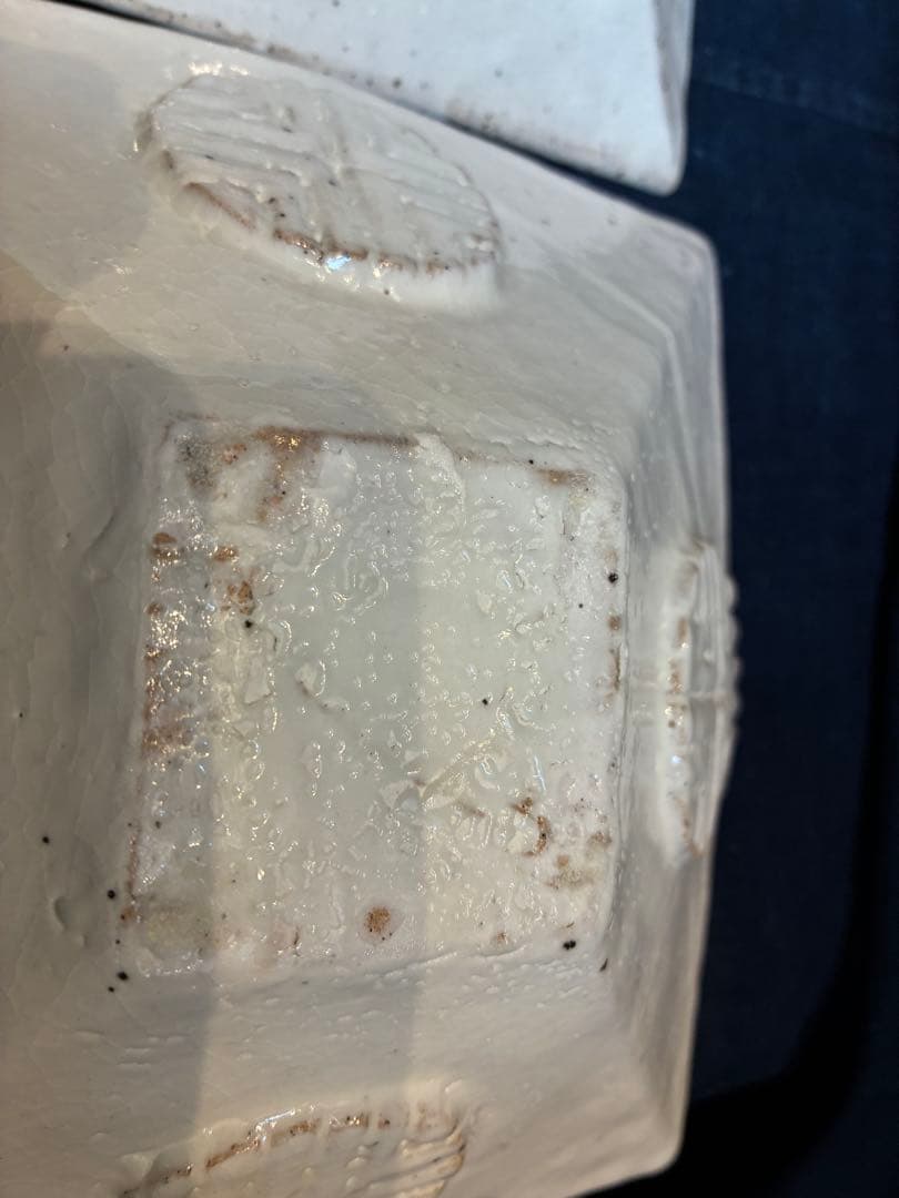 岩谷窯　山本教行　民藝　地釉角皿2枚　傷無し　20×20.5センチ￼ 鳥取民藝