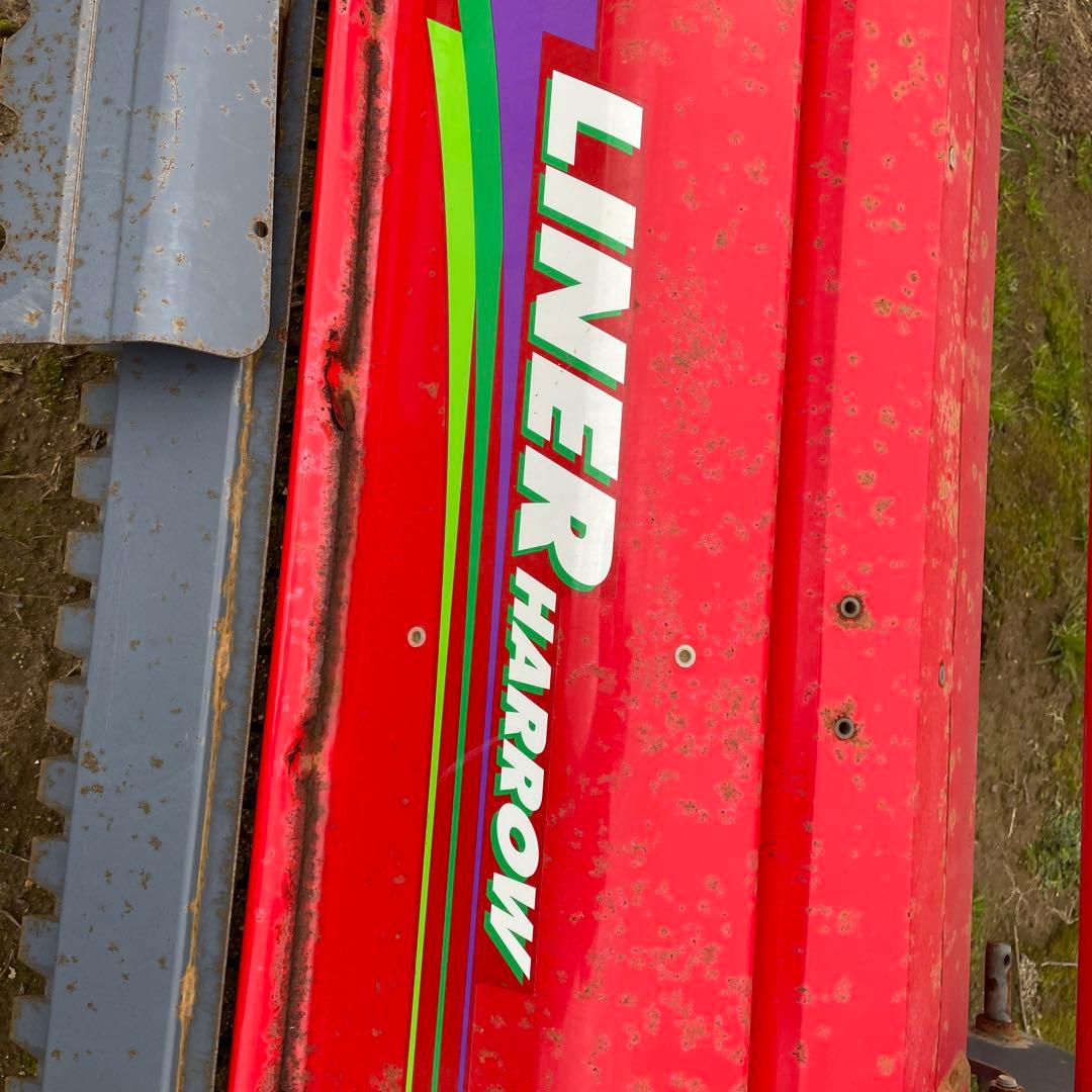 ライナーハロー　コバシPLR240