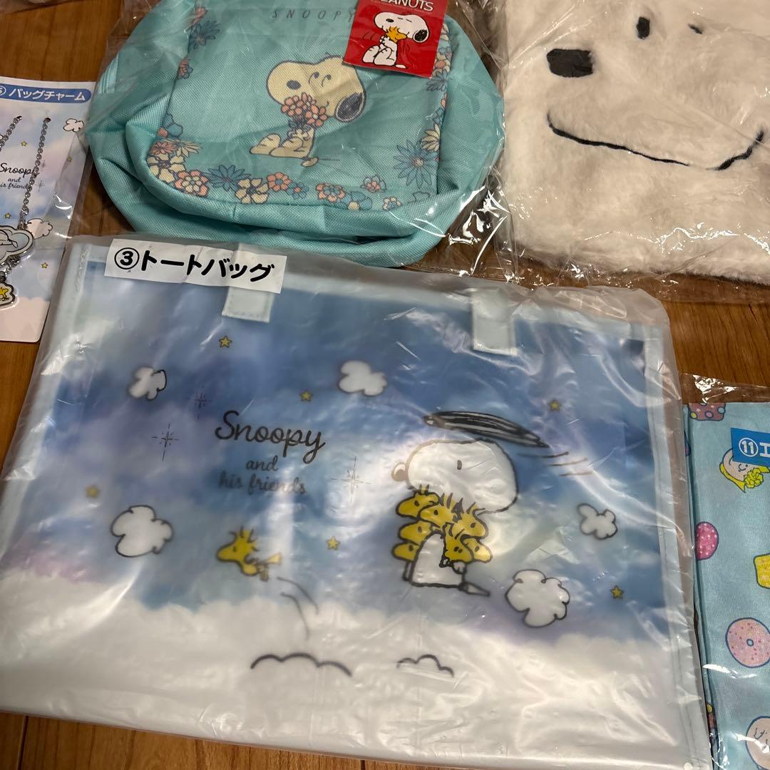 スヌーピー　グッズ　セット　まとめ売り