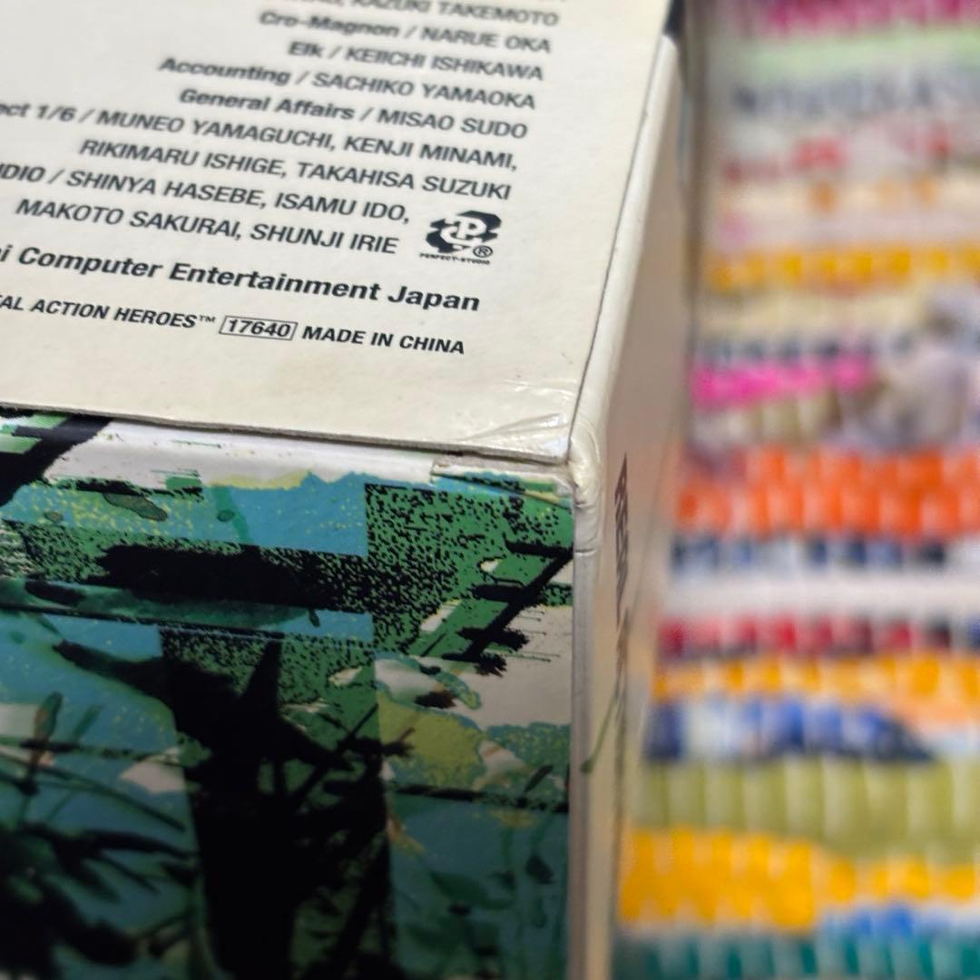 RAH リアルアクションヒーローズ　スネーク　MGS メタルギアソリッド