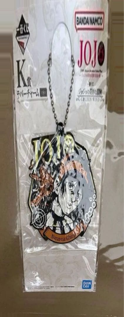 一番くじ　ジョジョの奇妙な冒険　5部 黄金の風 GOLDEN WIND