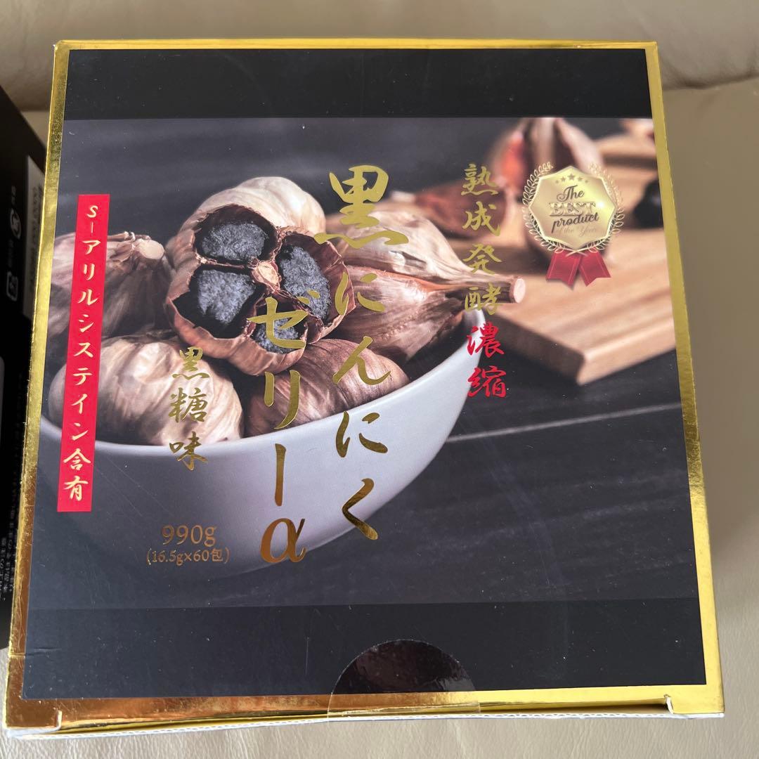 Jノリツグ 黒にんにくゼリー 990g (60個入り) ２箱