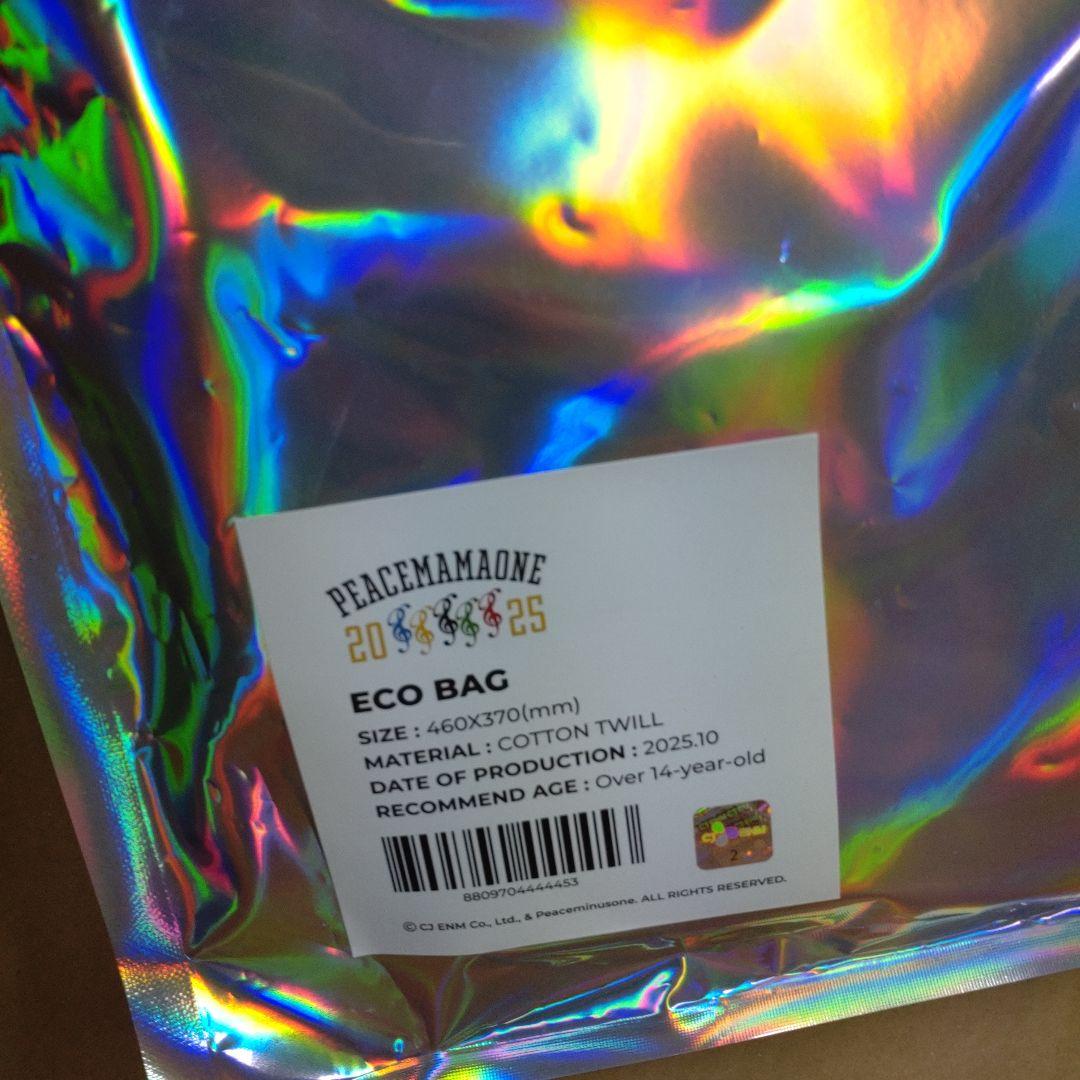 GDRAGON PEACEMAMAONE 2025 エコバッグ MAMA