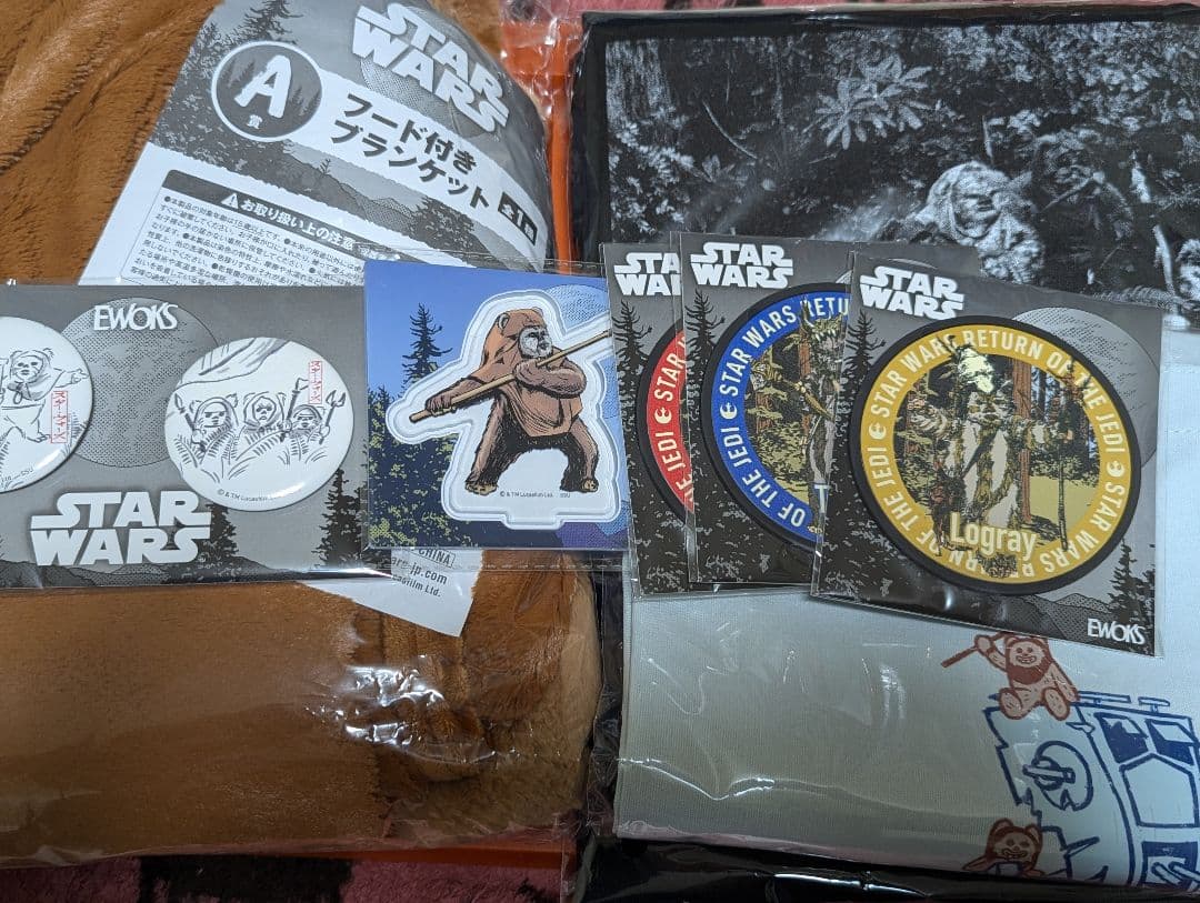 STAR WARS　Happyくじ　EWOKS