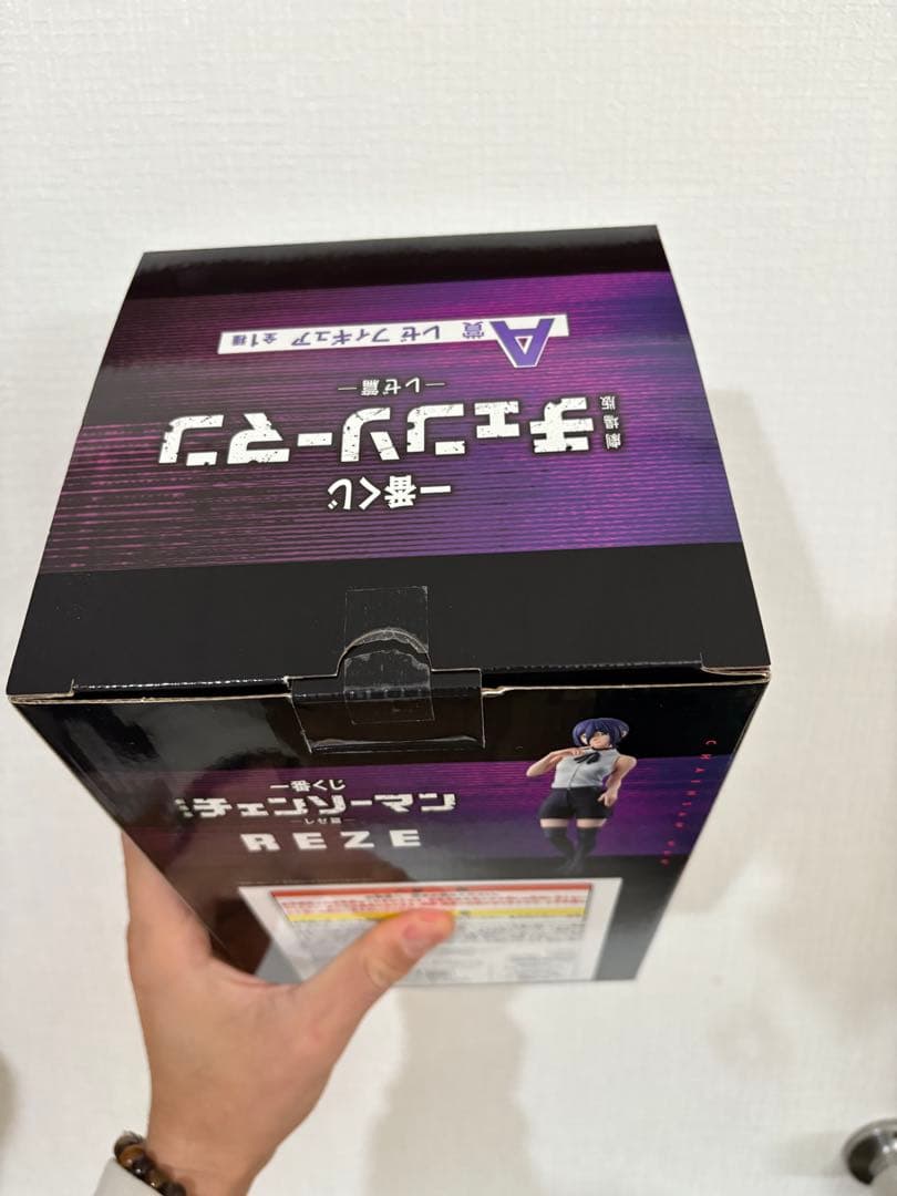 【購入前にコメントください】レゼ フィギュア セット 一番くじ A賞 プライズ