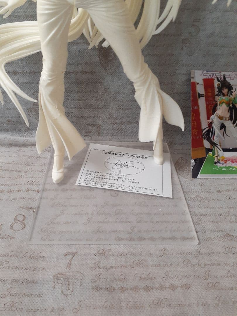 鉄虎竜 ウマ娘 1/6 ミスターシービー ガレージキット