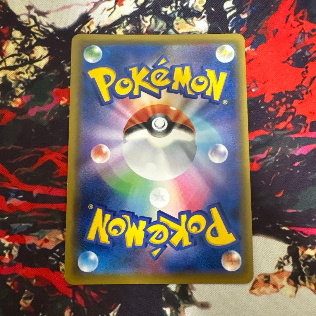 レシラム&ゼクロムgx sa