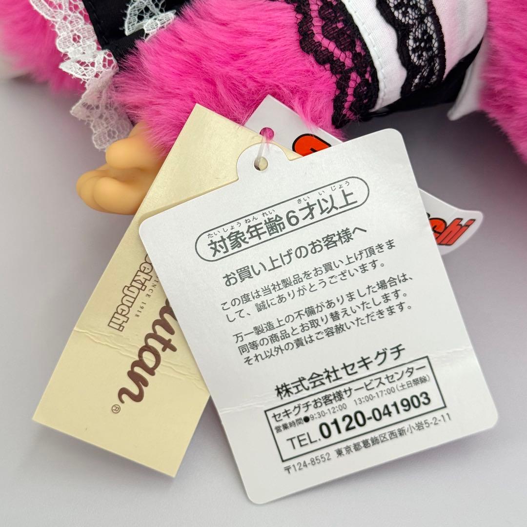 【希少】香港限定　モンチッチ チムたん Mサイズ ホットピンクドレス 新品