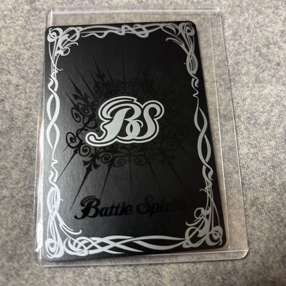 太陽龍ジークアポロドラゴンxv シークレット　太陽龍ジーク・アポロドラゴンxv