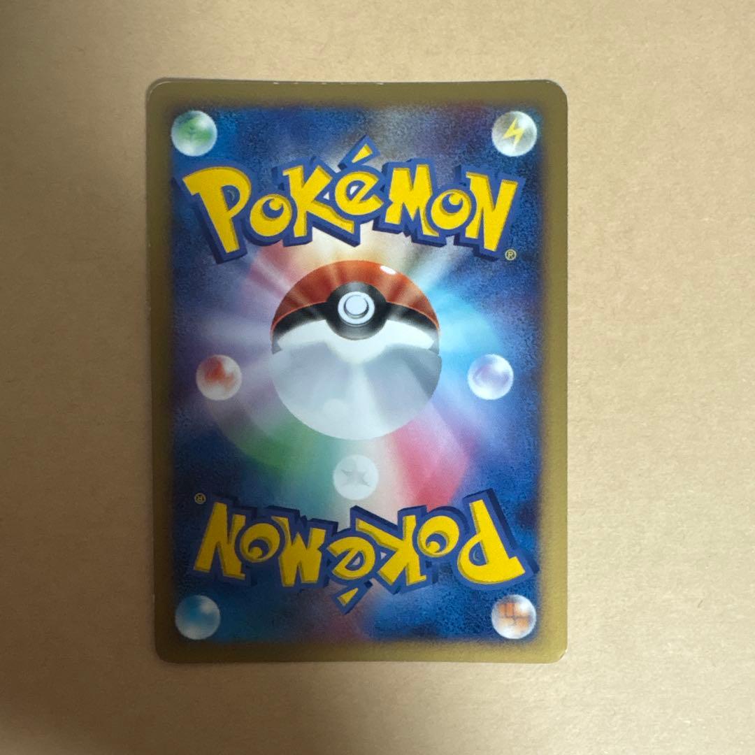 ダークライ lv.X ポケモンカード 100 HP