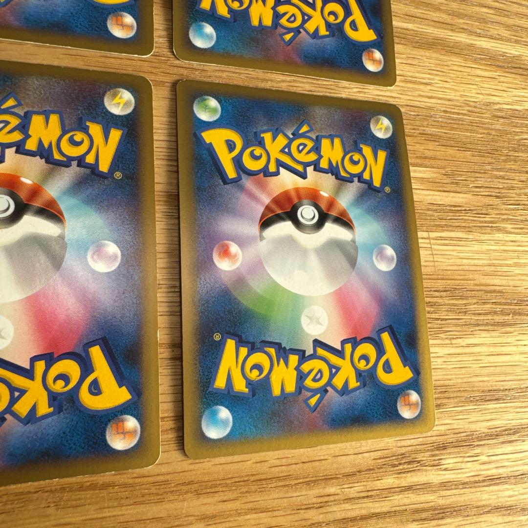 ポケモンカードレジェンド　グレートセット【5230