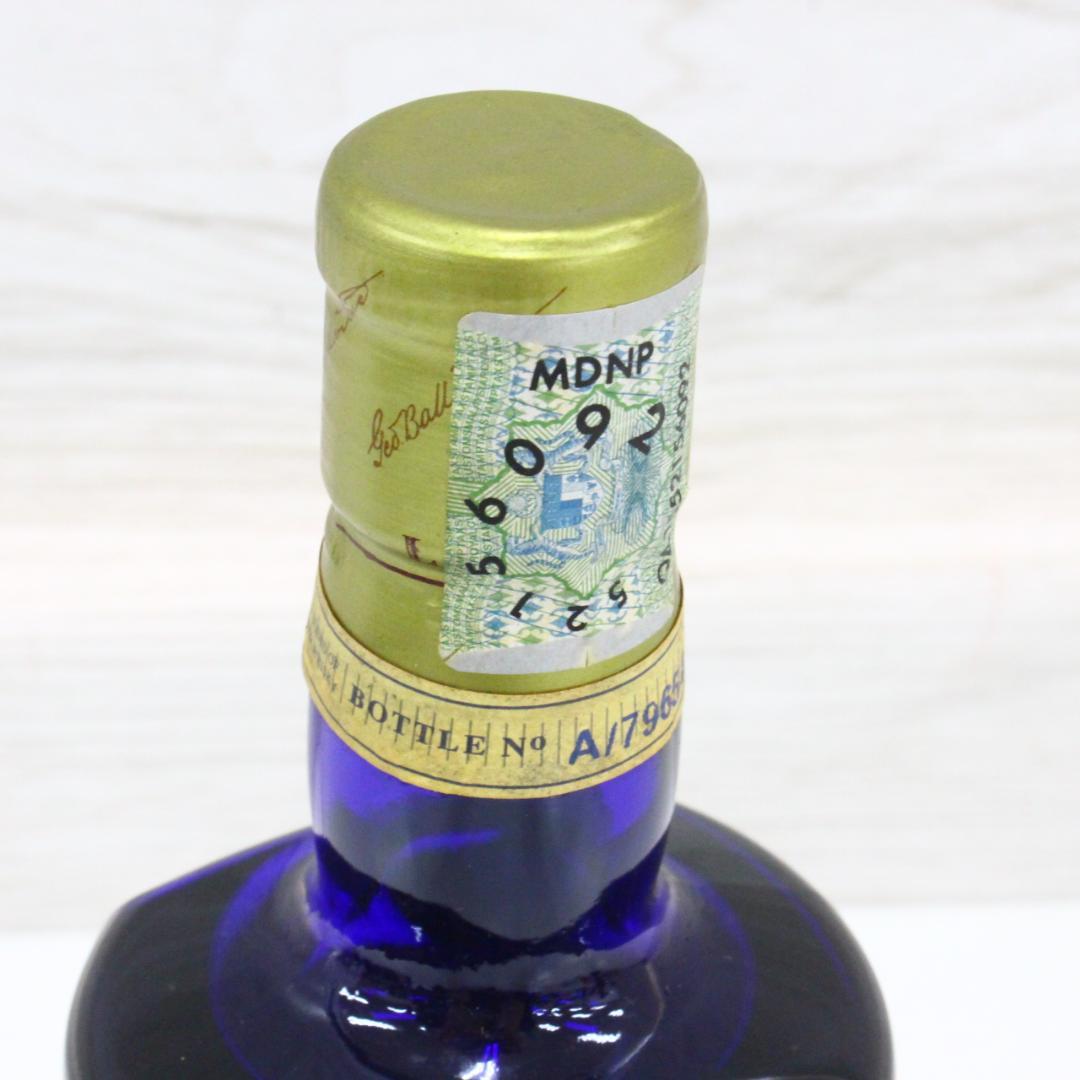 ◇未開栓 Ballantine's プレミアムコレクション 3本セット