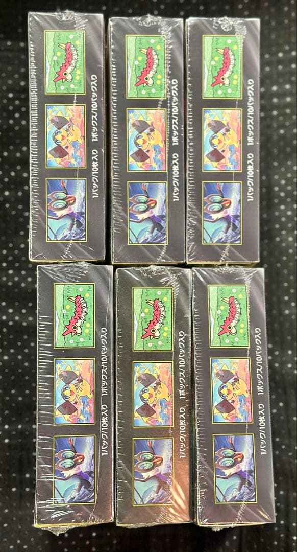 ポケモンカードゲーム メガドリームex 6box