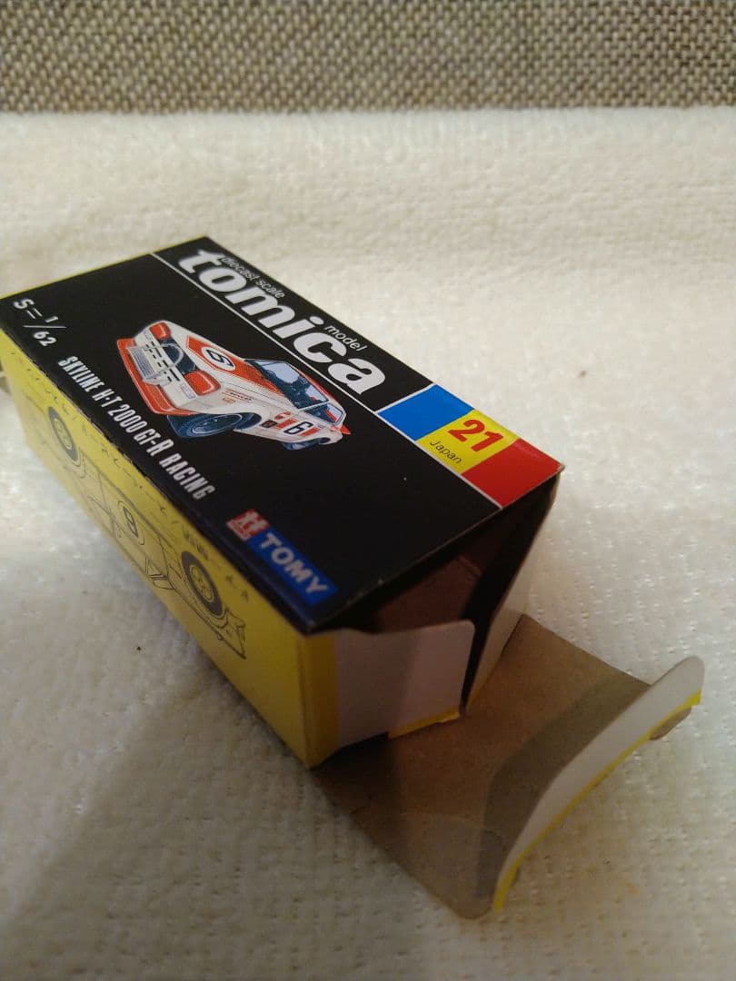 貴重！当時モノ　トミカ黒箱　ニッサン　スカイライン　レーシング1/62　ハコスカ