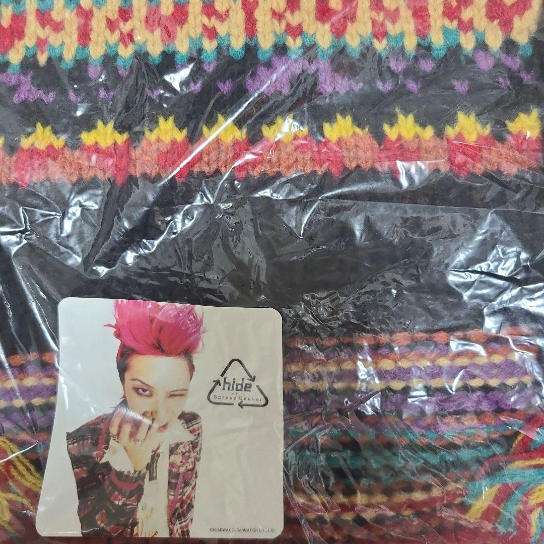 hide カラフルニット