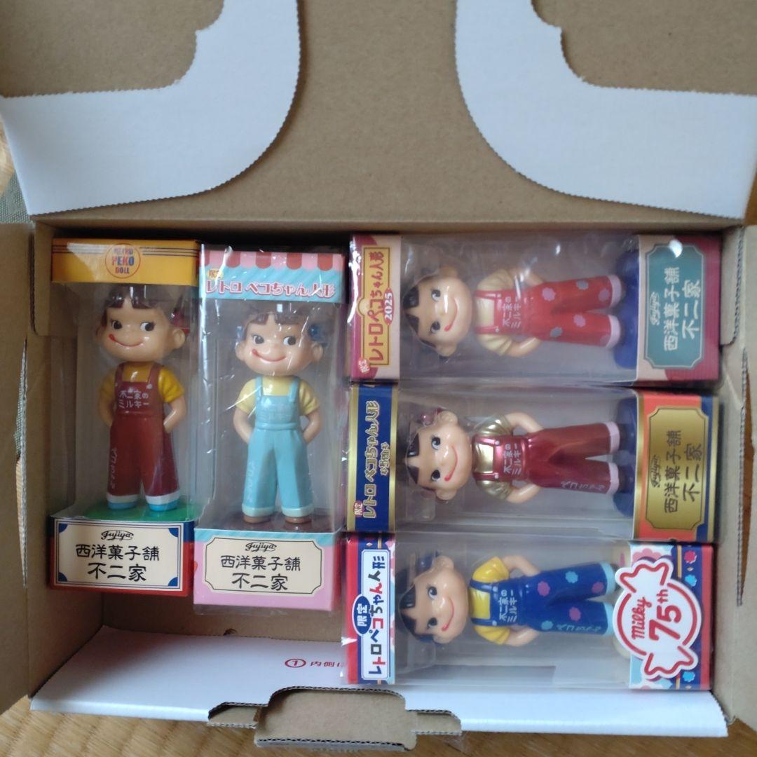 不二家 レトロペコちゃん人形 ５体セット