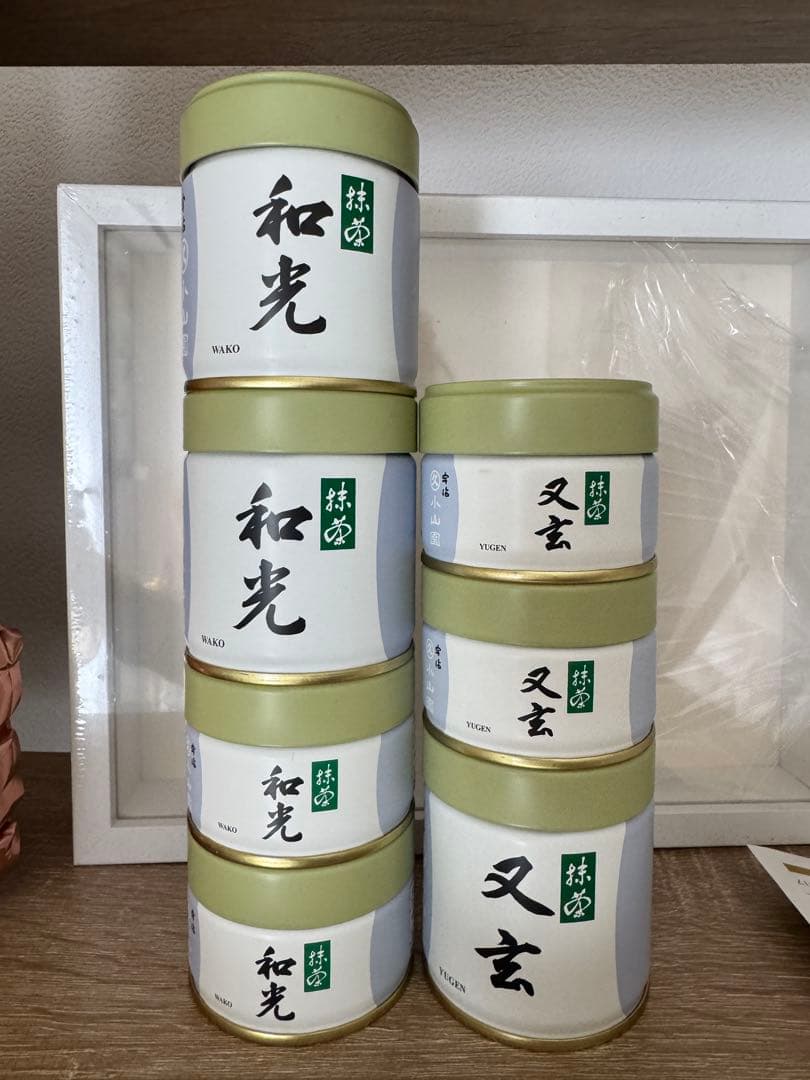 和光 又玄 丸久小山園 抹茶6缶セット