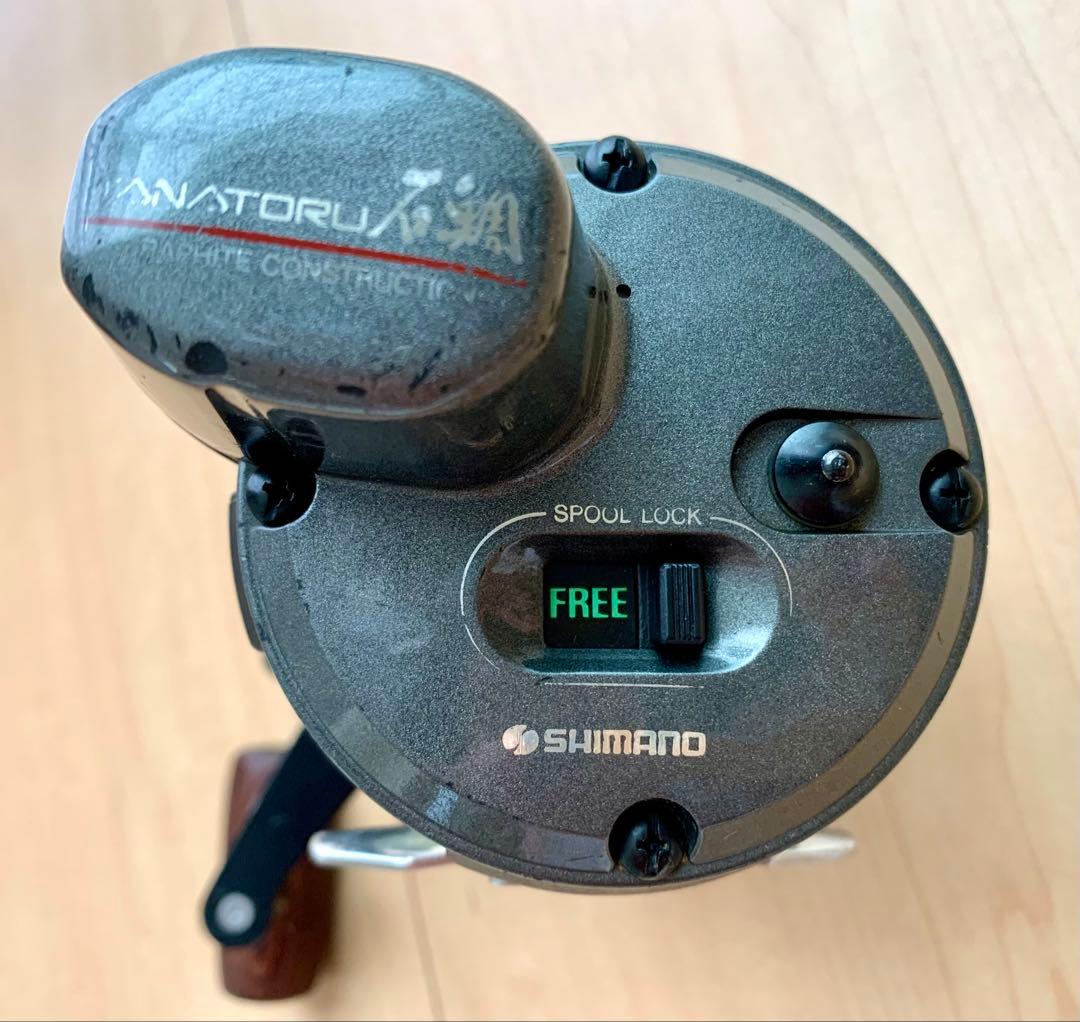 シマノ チタノス スピードマスター タナトル石鯛 GT4000