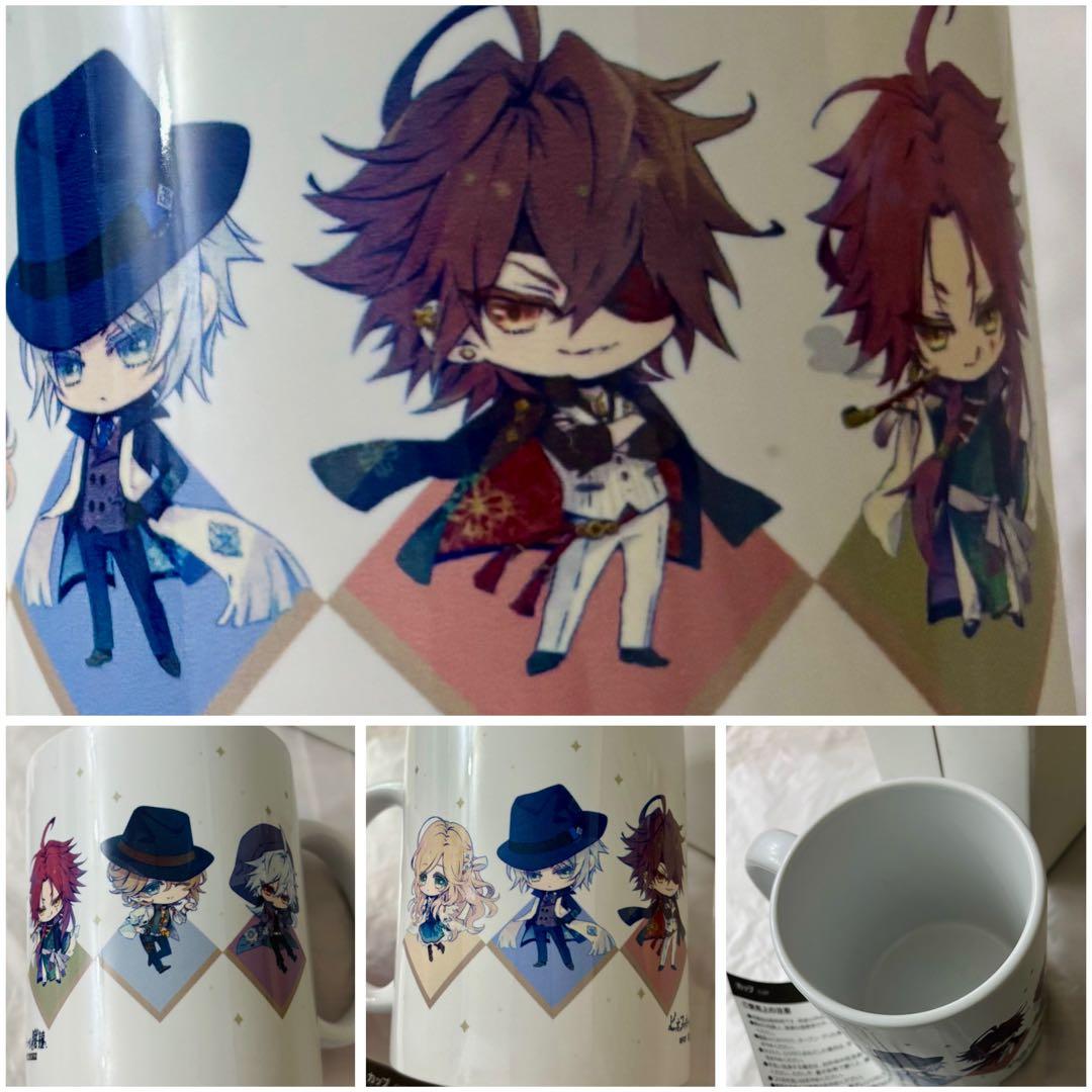 ピオフィオーレの晩鐘　単独　マグカップ　非売品