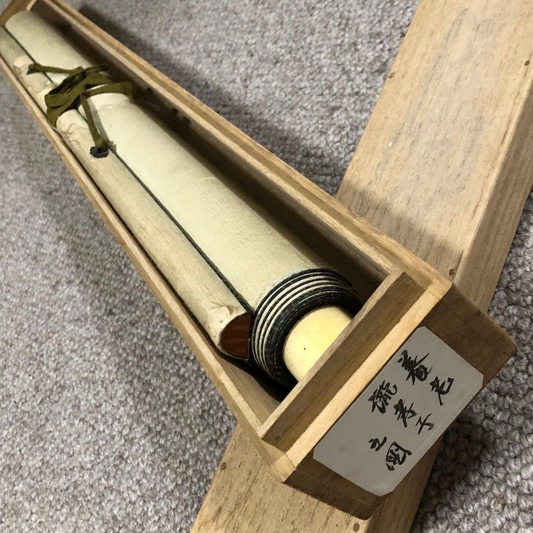 旧家蔵出 肉筆保証　大型　古美術　掛け軸　養老瀧孝子之図　骨董品　時代物